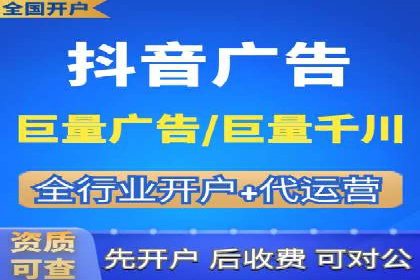 百度推广开户全流程解析：成功案例分享
