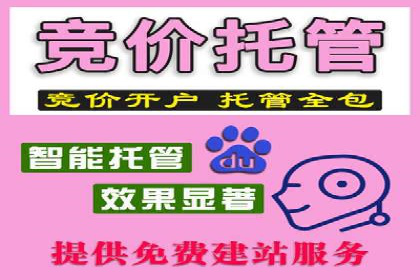 快手信息流广告投放案例分享